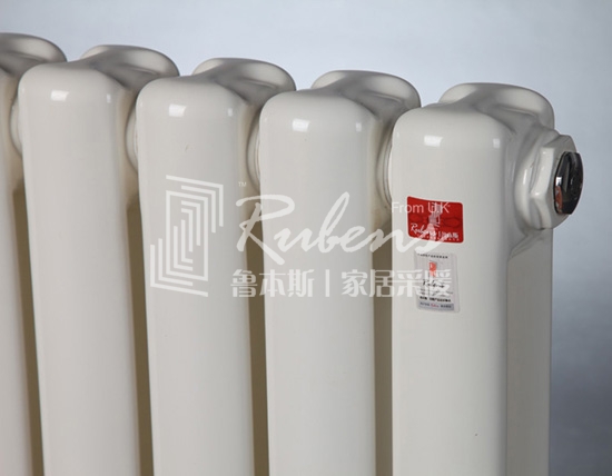 魯本斯暖氣片，新型暖氣片，暖氣片大品牌