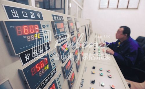 暖氣，暖氣片，暖氣片大品牌，暖氣費(fèi)