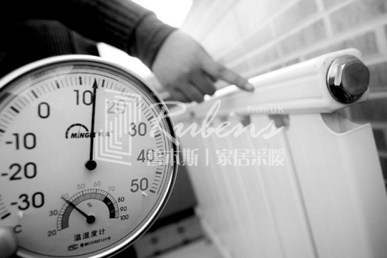 暖氣片不熱，暖氣片，暖氣片大品牌，魯本斯